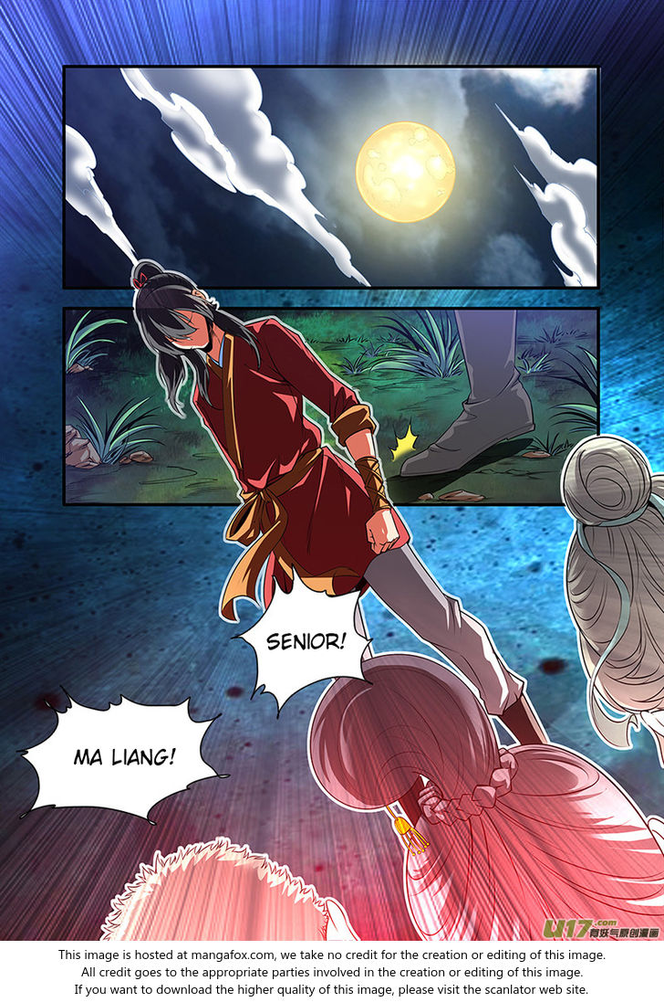Read Renegade Immortal Manga Online