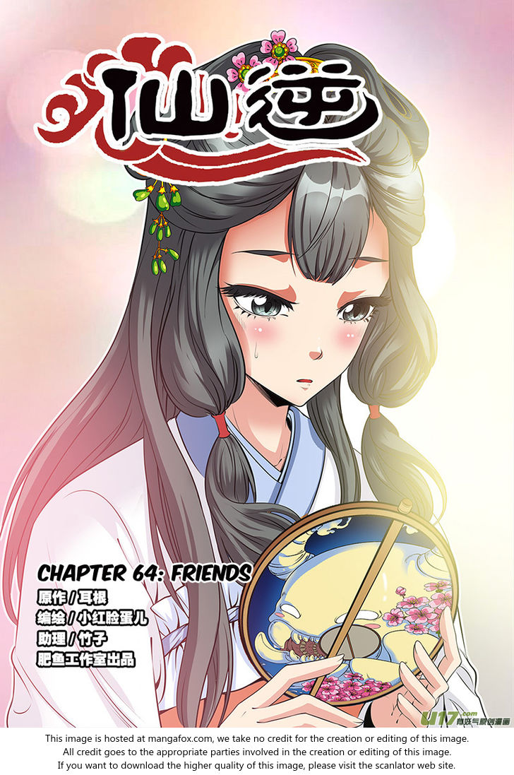 Read Renegade Immortal Manga Online