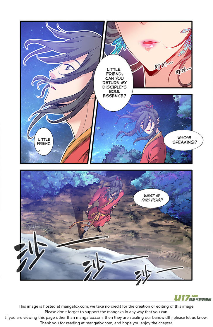 Read Renegade Immortal Manga Online