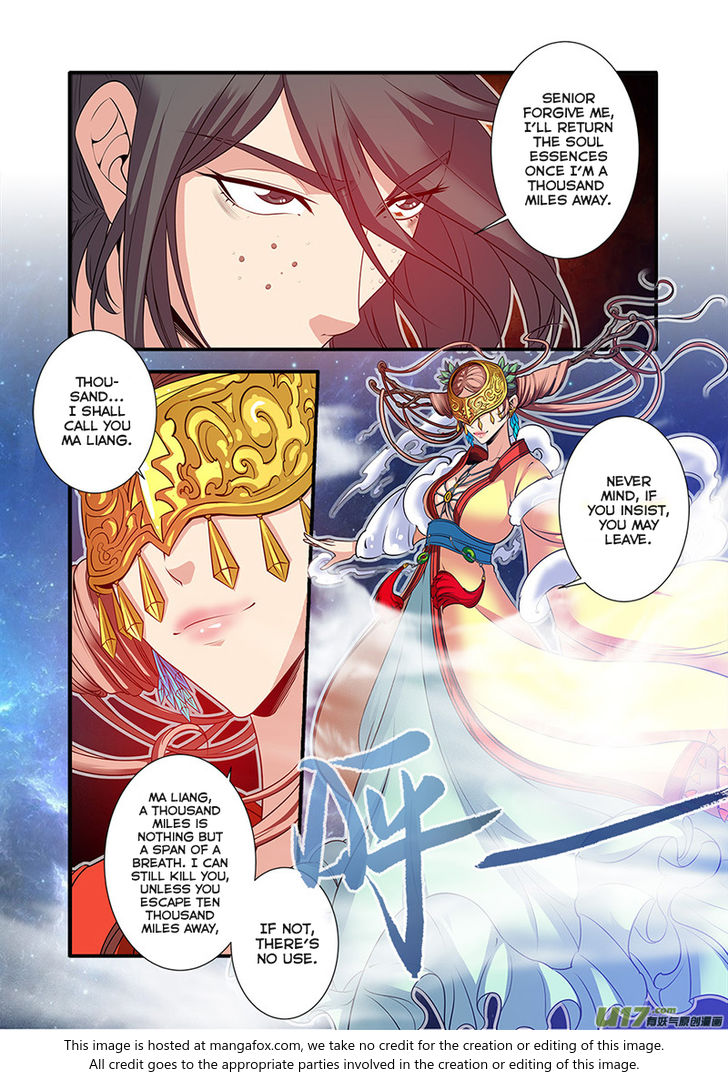 Read Renegade Immortal Manga Online