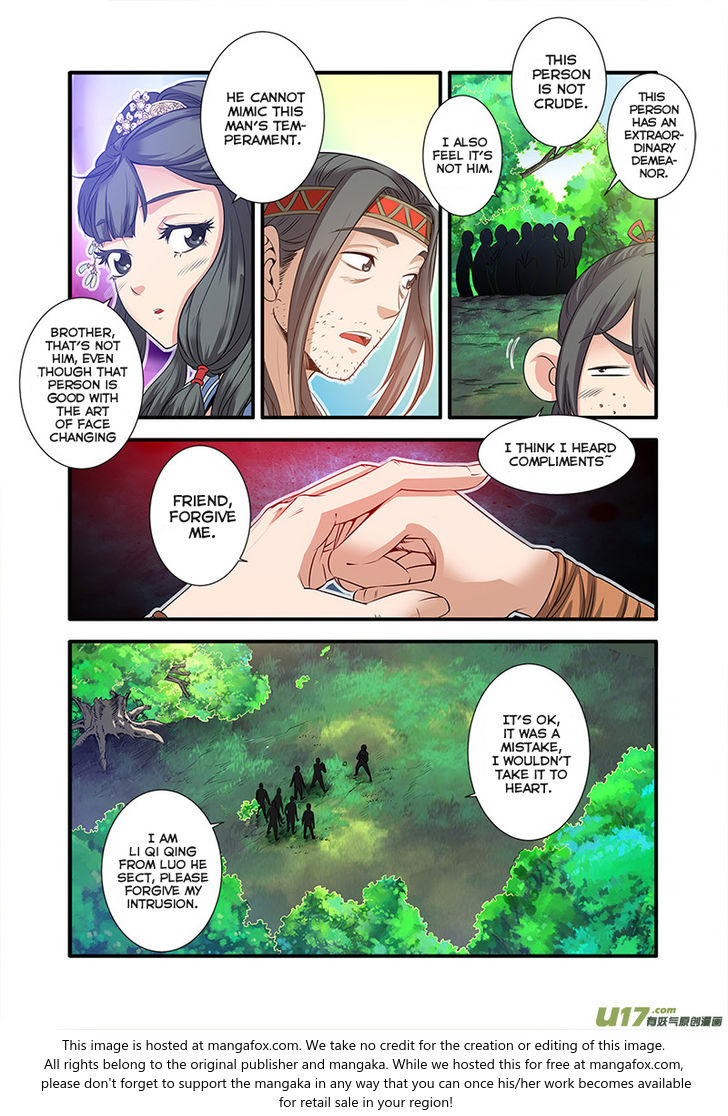 Read Renegade Immortal Manga Online