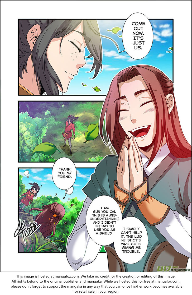 Read Renegade Immortal Manga Online