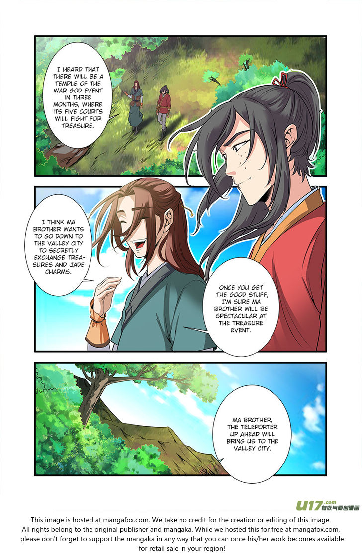 Read Renegade Immortal Manga Online