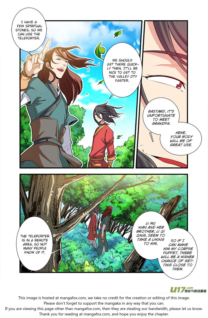 Read Renegade Immortal Manga Online