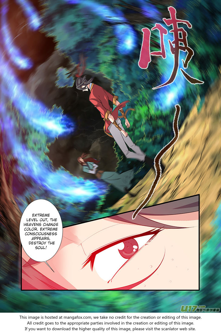 Read Renegade Immortal Manga Online