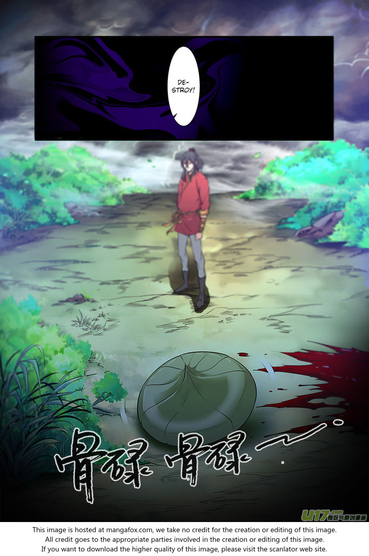 Read Renegade Immortal Manga Online