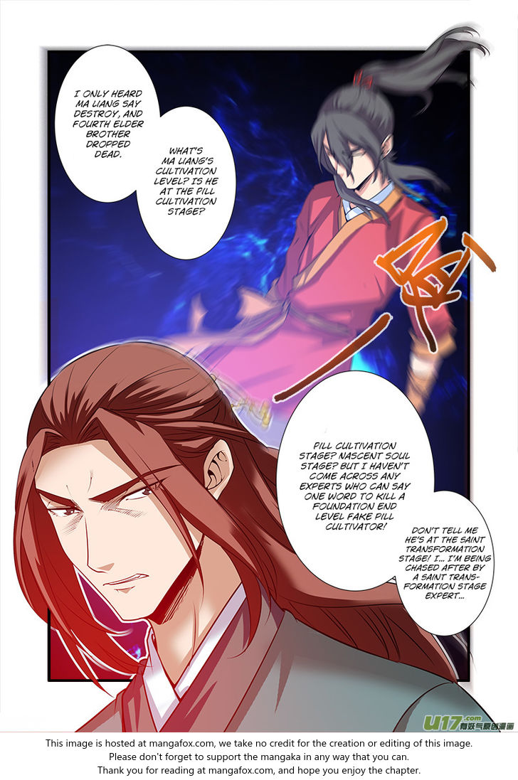 Read Renegade Immortal Manga Online