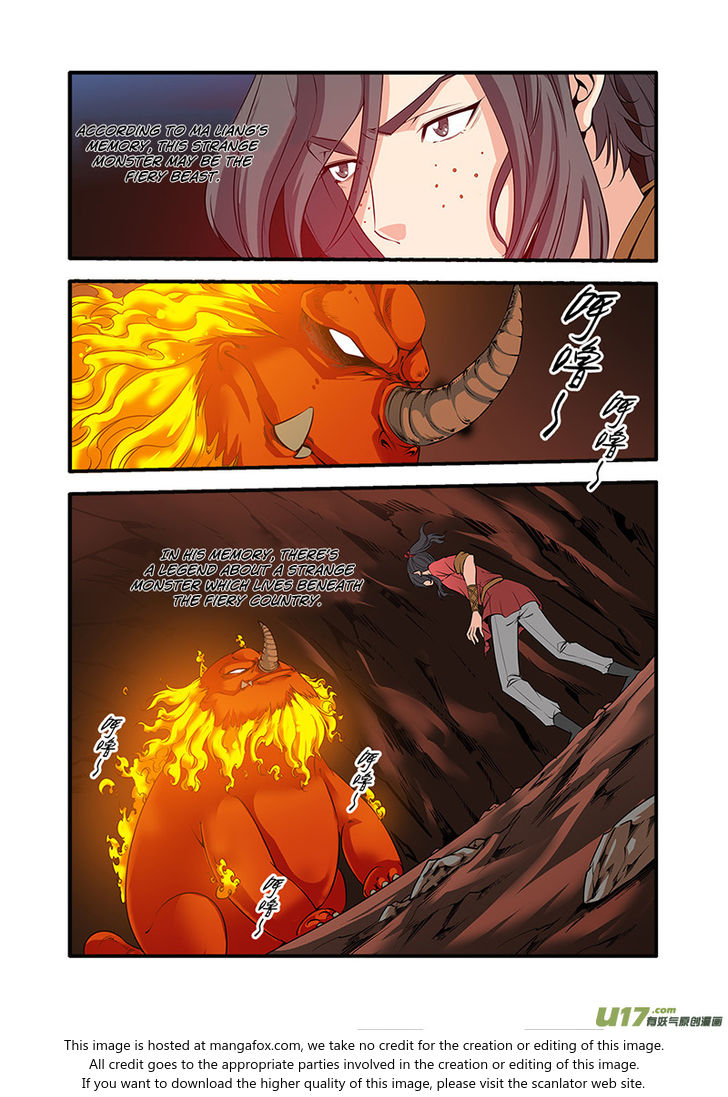 Read Renegade Immortal Manga Online