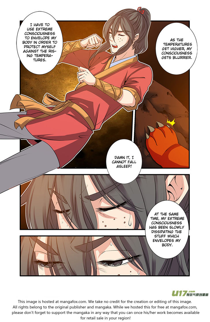 Read Renegade Immortal Manga Online