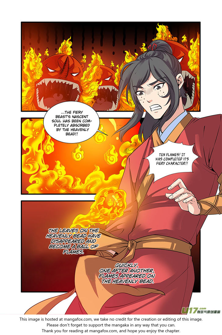 Read Renegade Immortal Manga Online