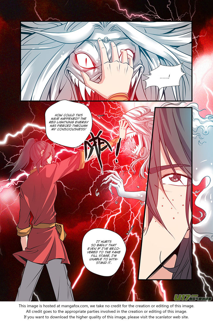 Read Renegade Immortal Manga Online