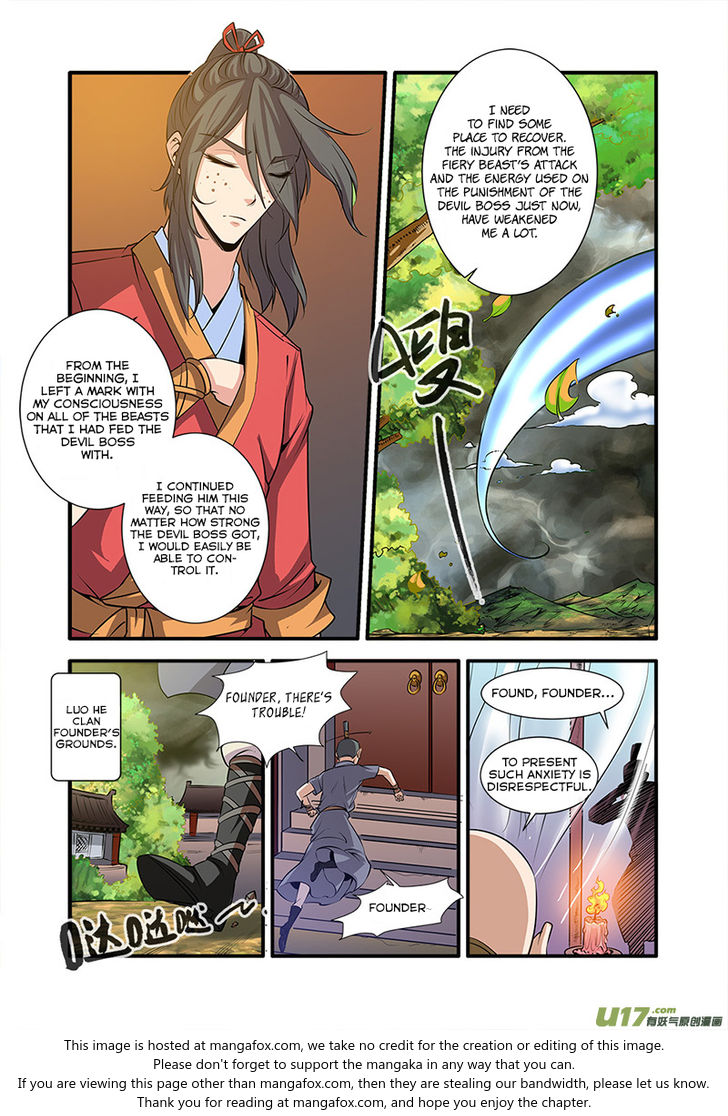 Read Renegade Immortal Manga Online