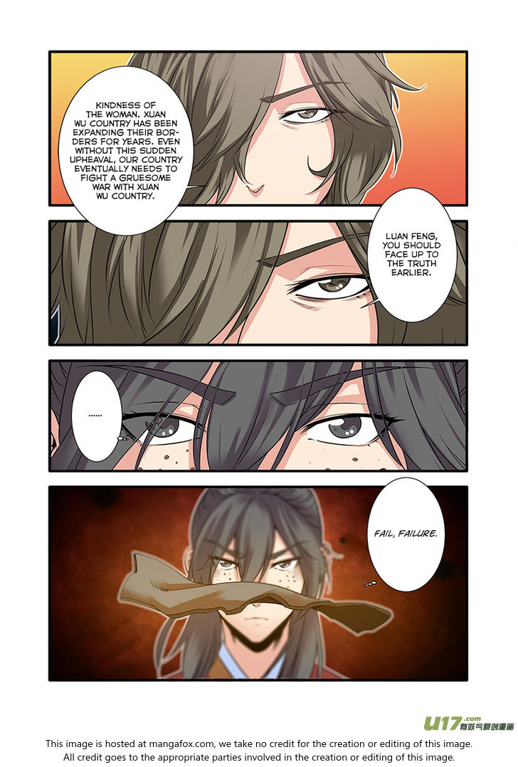 Read Renegade Immortal Manga Online