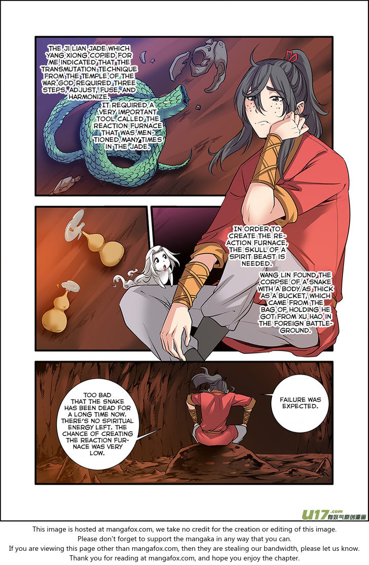 Read Renegade Immortal Manga Online