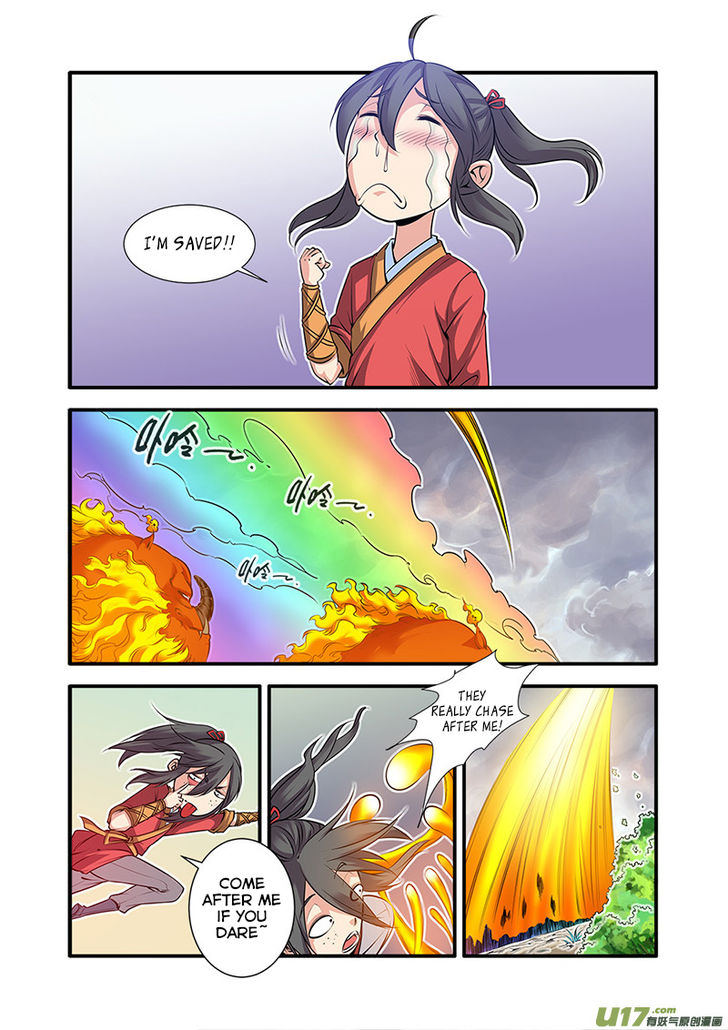 Read Renegade Immortal Manga Online
