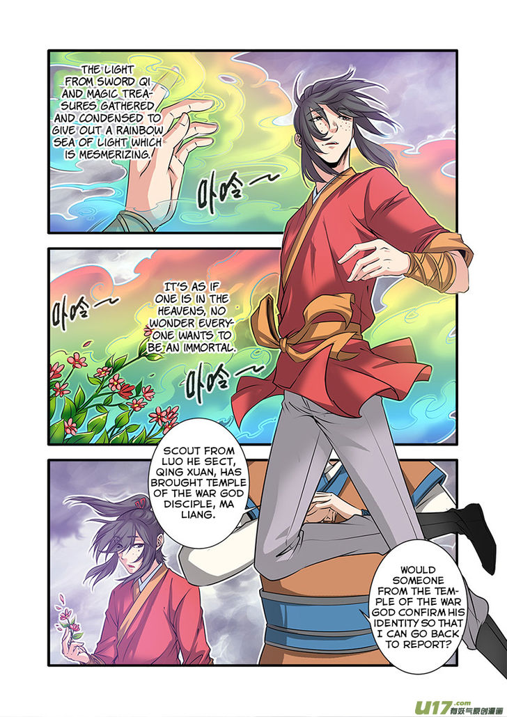 Read Renegade Immortal Manga Online