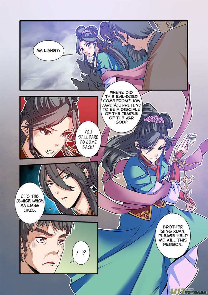 Read Renegade Immortal Manga Online