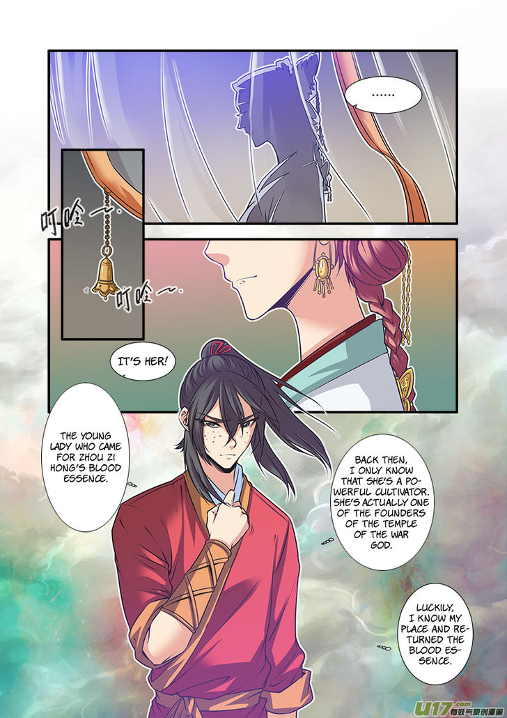 Read Renegade Immortal Manga Online