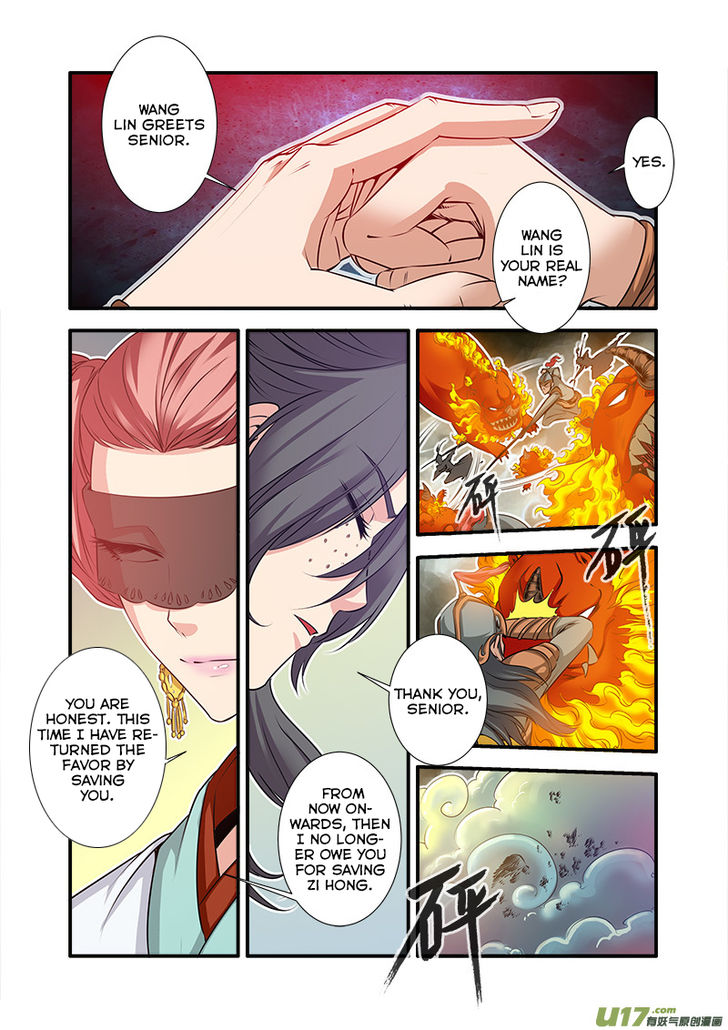 Read Renegade Immortal Manga Online