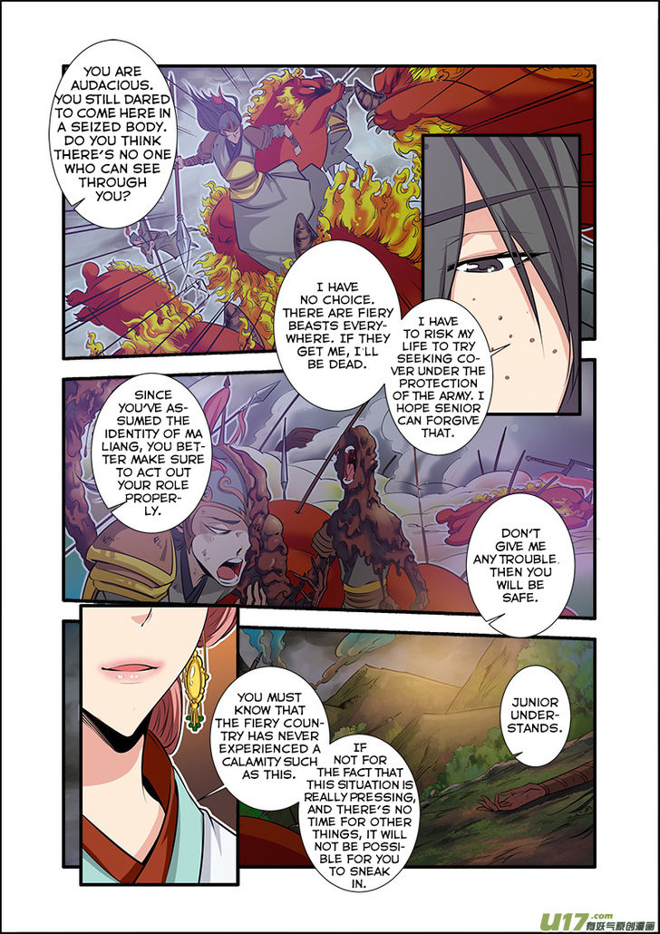 Read Renegade Immortal Manga Online