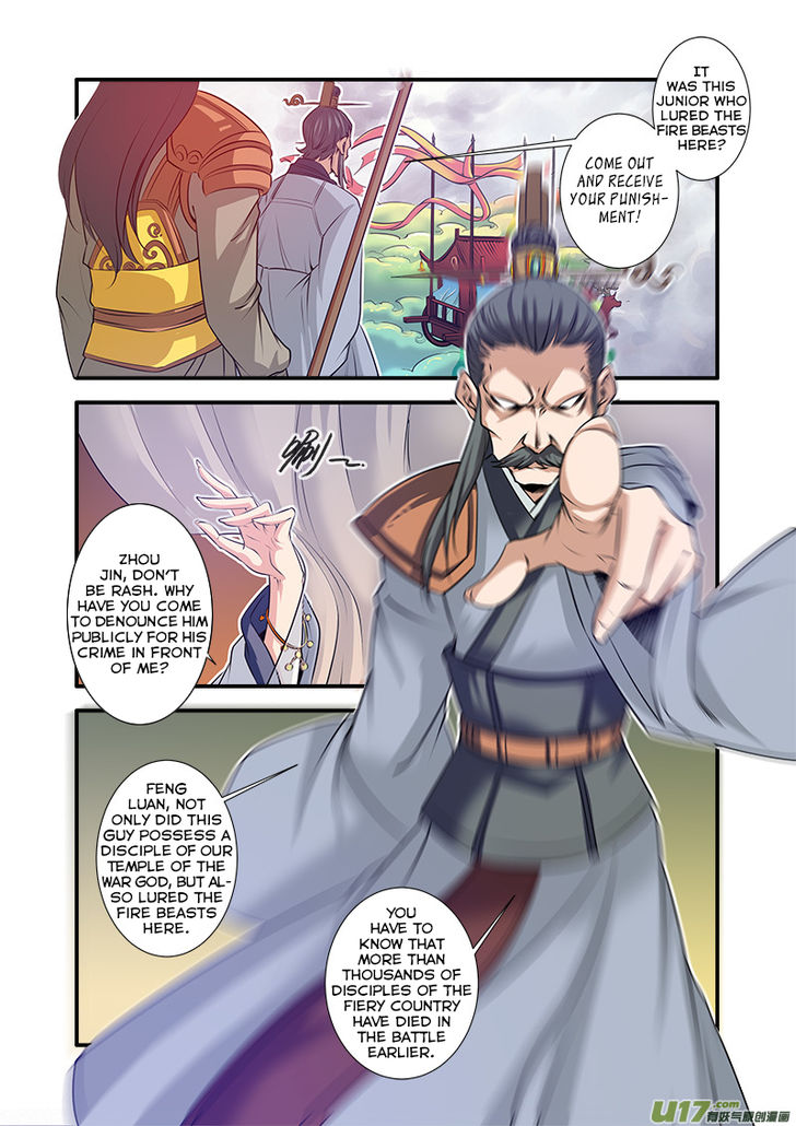 Read Renegade Immortal Manga Online