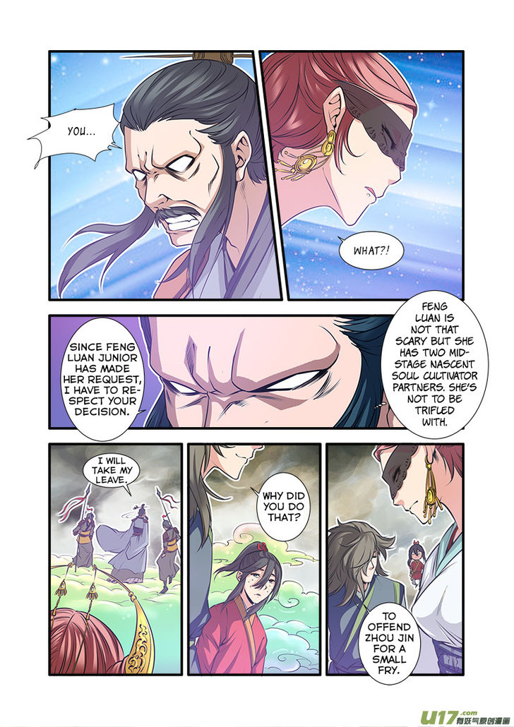 Read Renegade Immortal Manga Online
