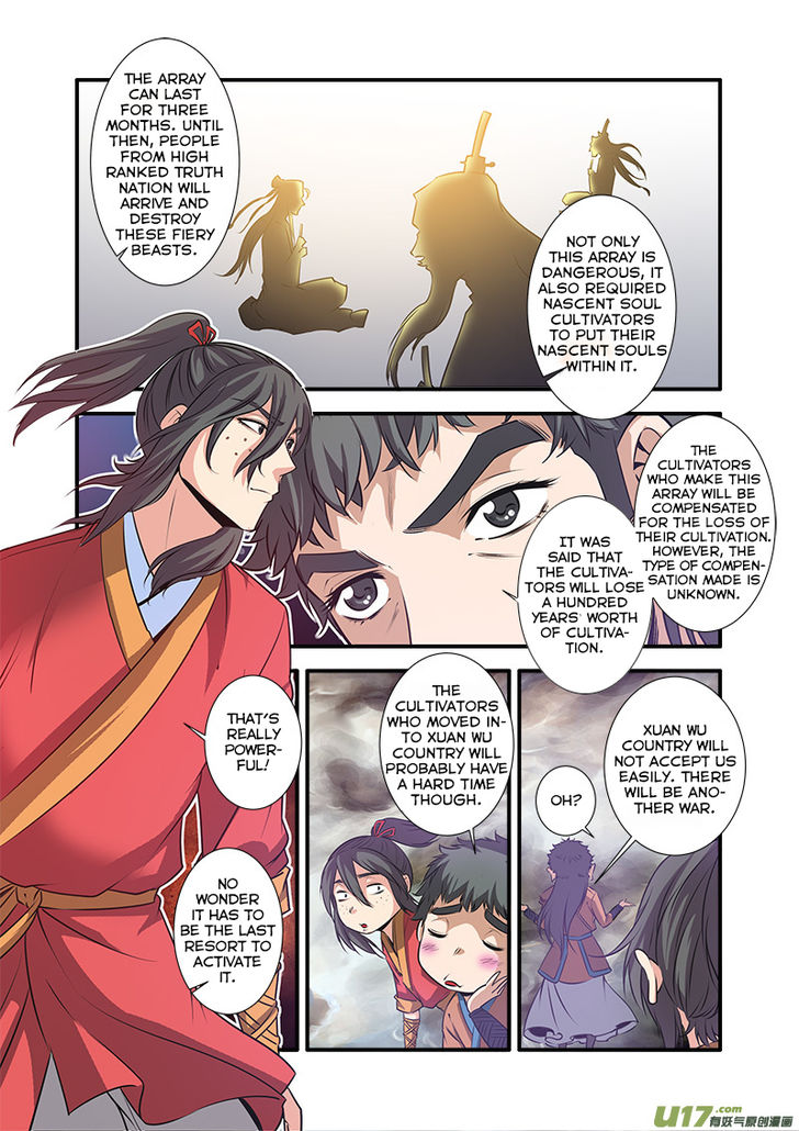 Read Renegade Immortal Manga Online