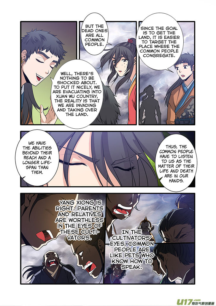 Read Renegade Immortal Manga Online