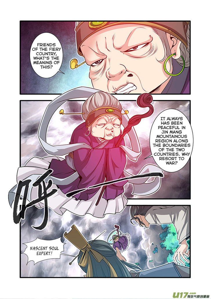 Read Renegade Immortal Manga Online
