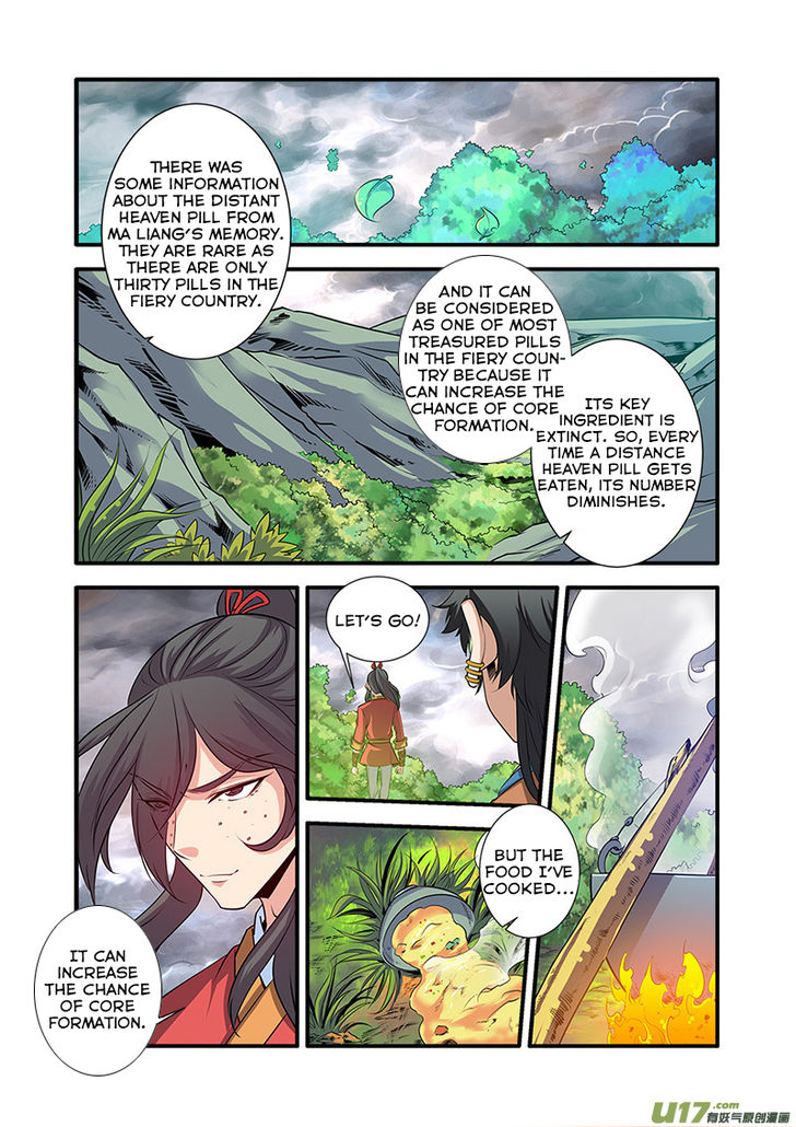 Read Renegade Immortal Manga Online