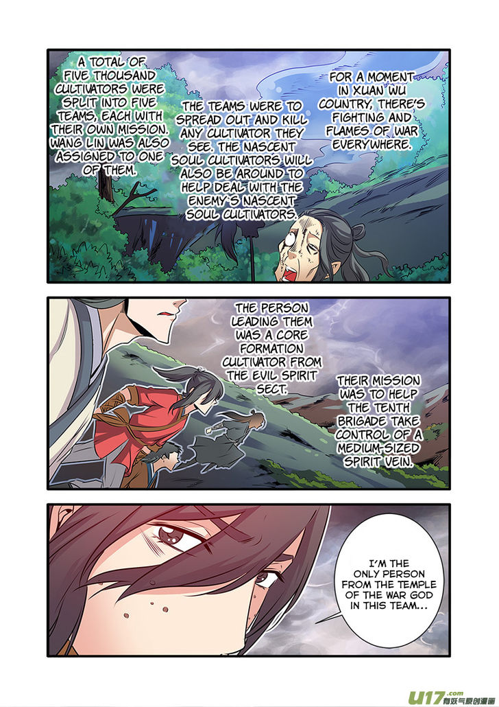 Read Renegade Immortal Manga Online