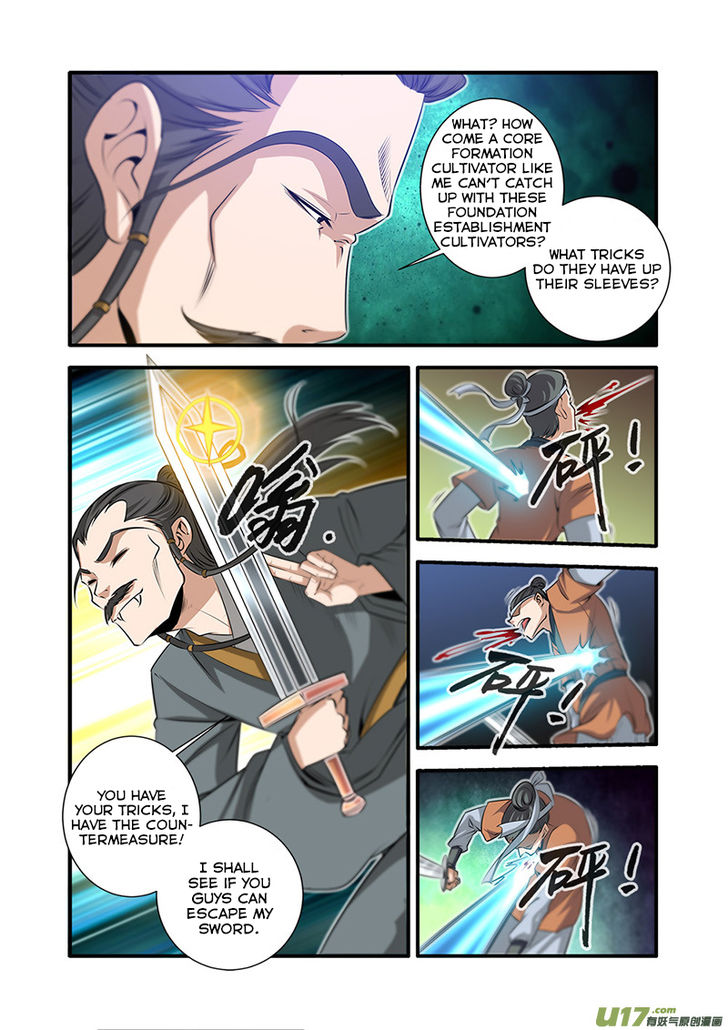 Read Renegade Immortal Manga Online