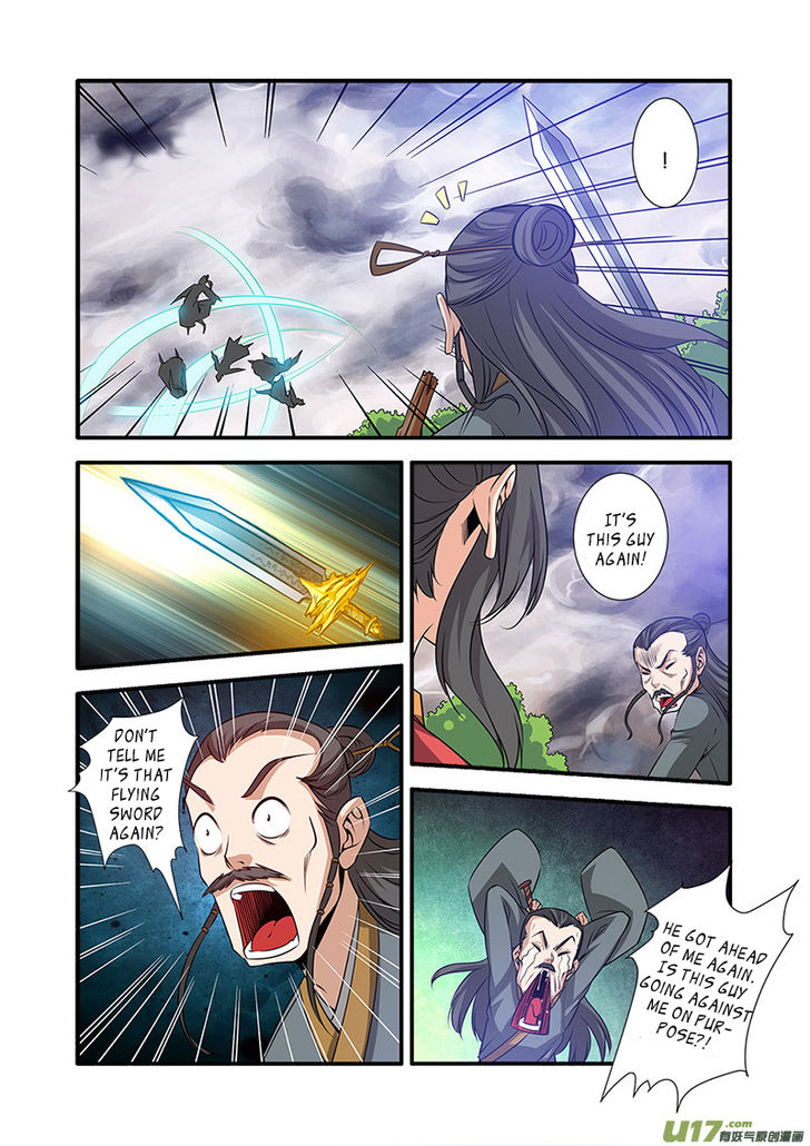 Read Renegade Immortal Manga Online