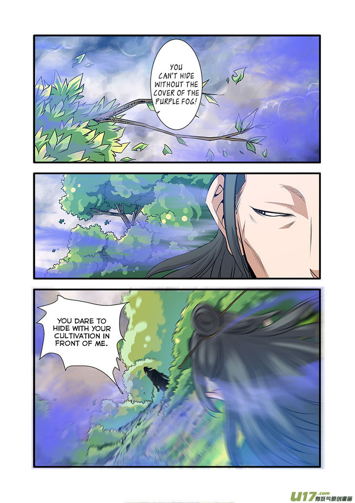 Read Renegade Immortal Manga Online