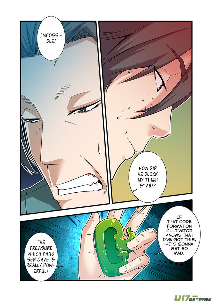 Read Renegade Immortal Manga Online