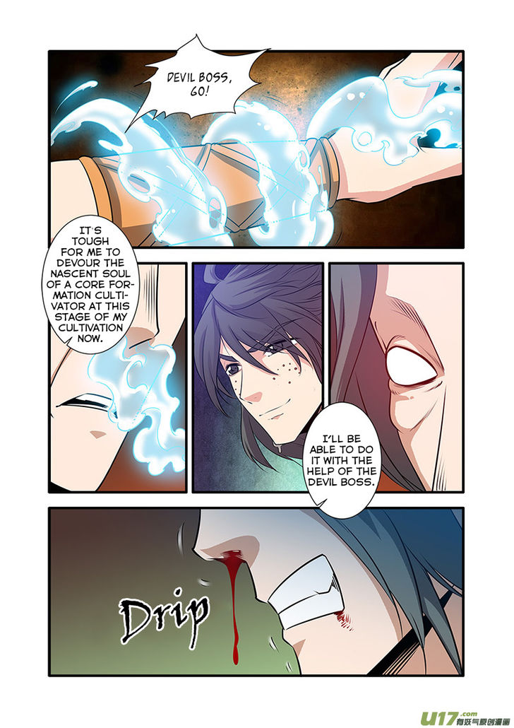 Read Renegade Immortal Manga Online