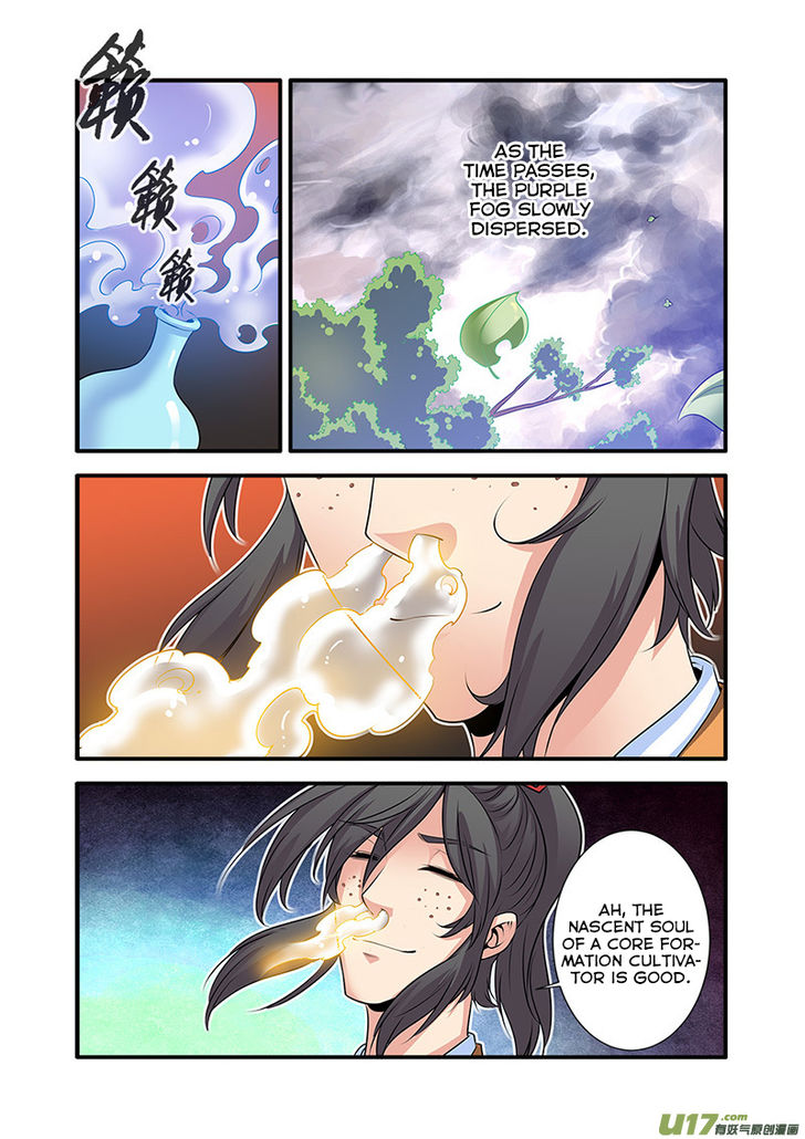 Read Renegade Immortal Manga Online