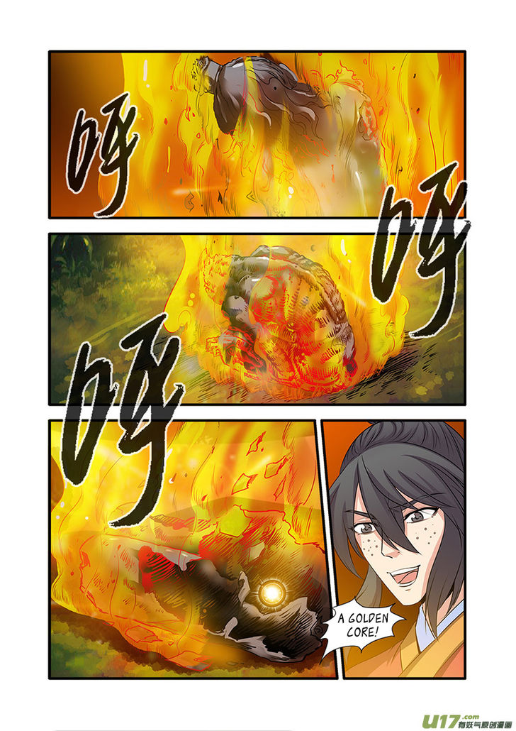 Read Renegade Immortal Manga Online