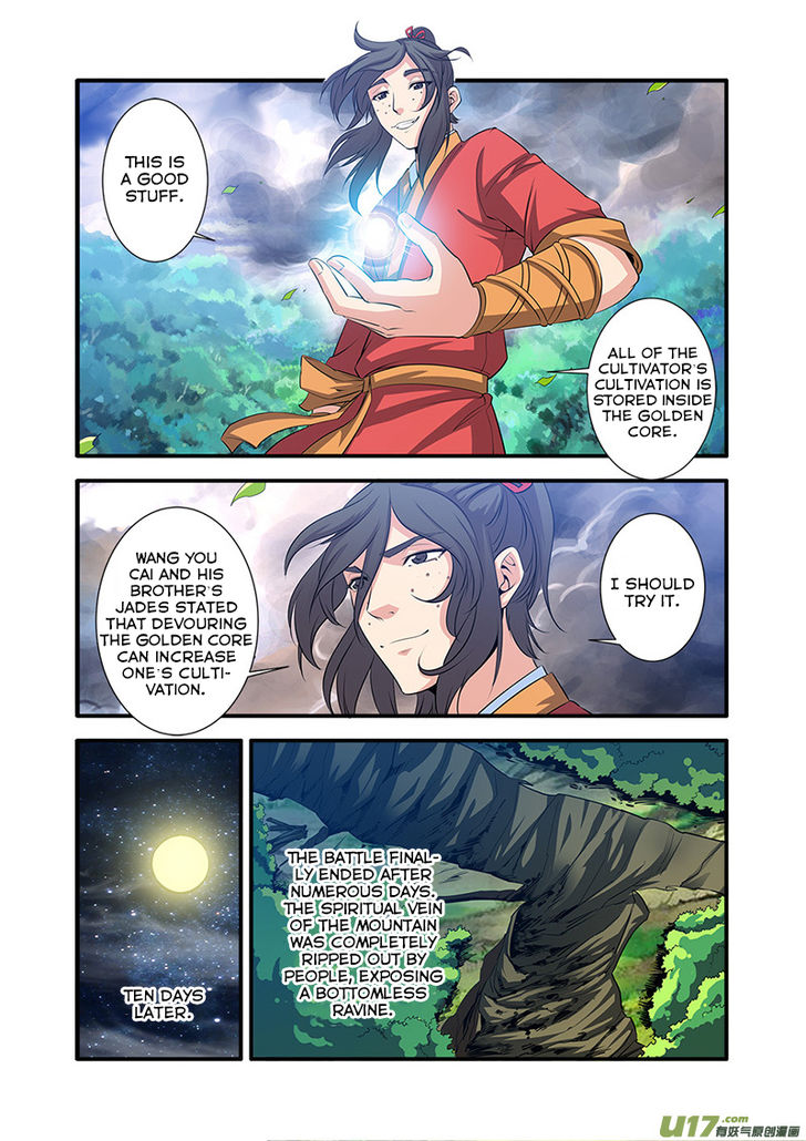 Read Renegade Immortal Manga Online