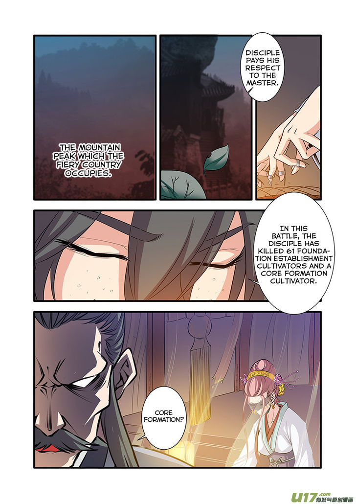 Read Renegade Immortal Manga Online