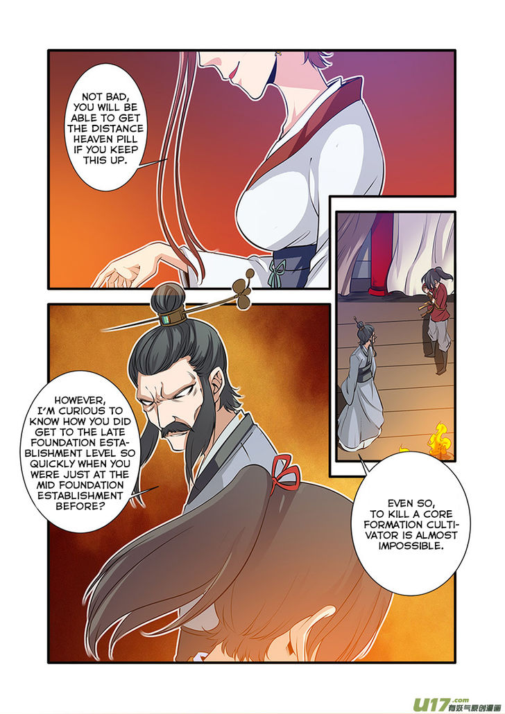 Read Renegade Immortal Manga Online