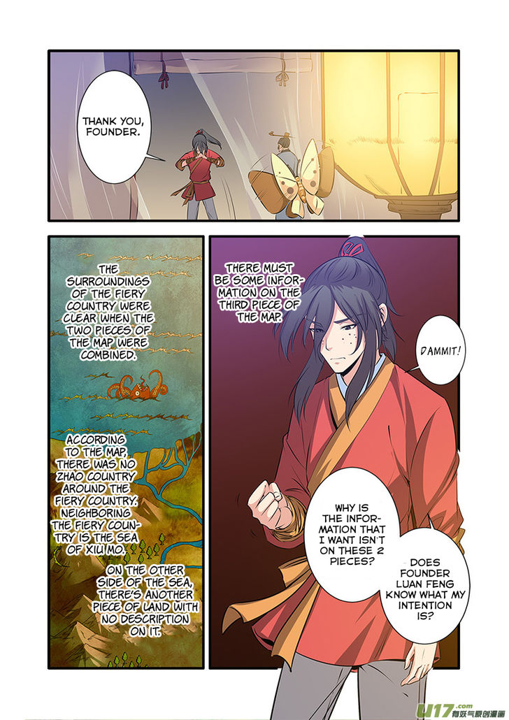 Read Renegade Immortal Manga Online