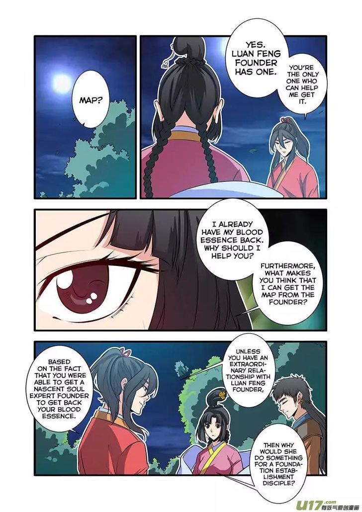 Read Renegade Immortal Manga Online