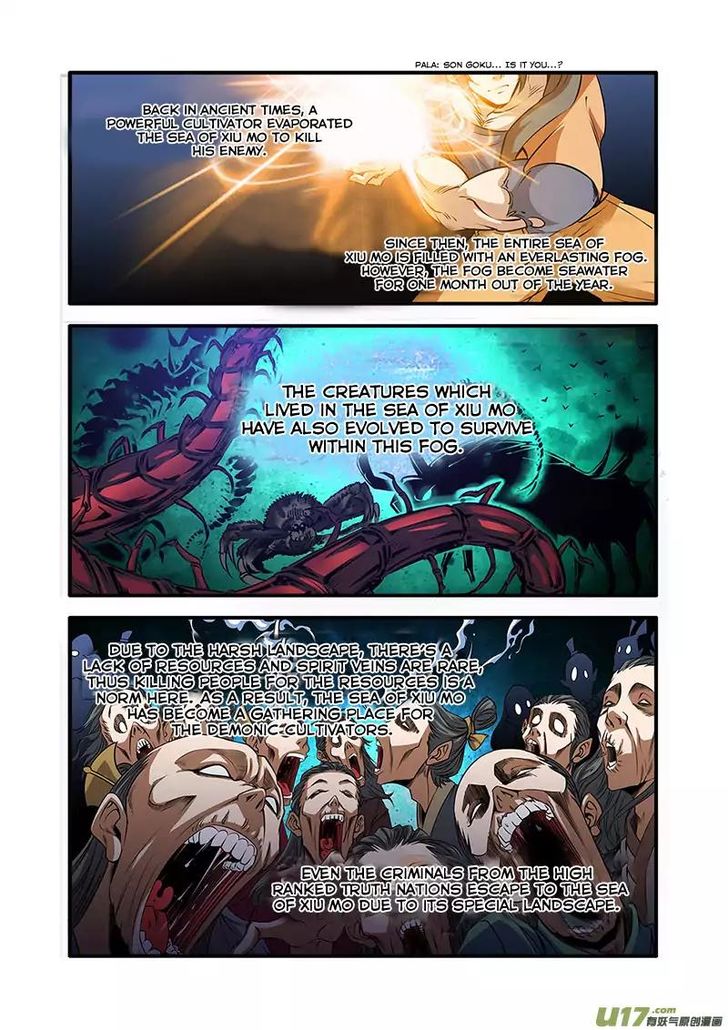 Read Renegade Immortal Manga Online