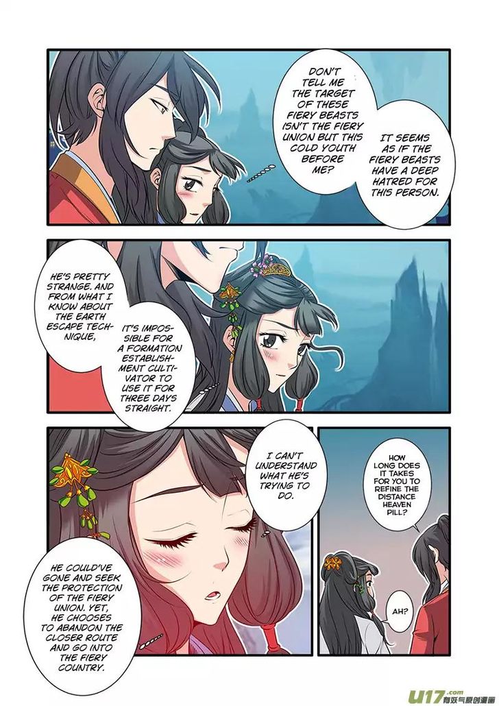 Read Renegade Immortal Manga Online