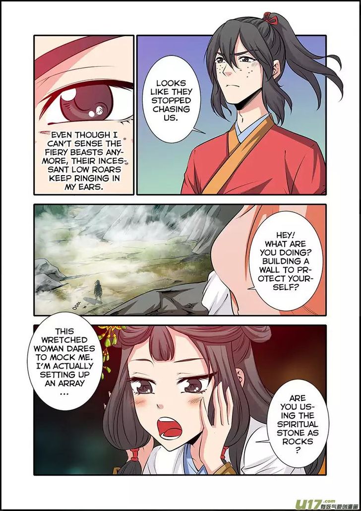 Read Renegade Immortal Manga Online