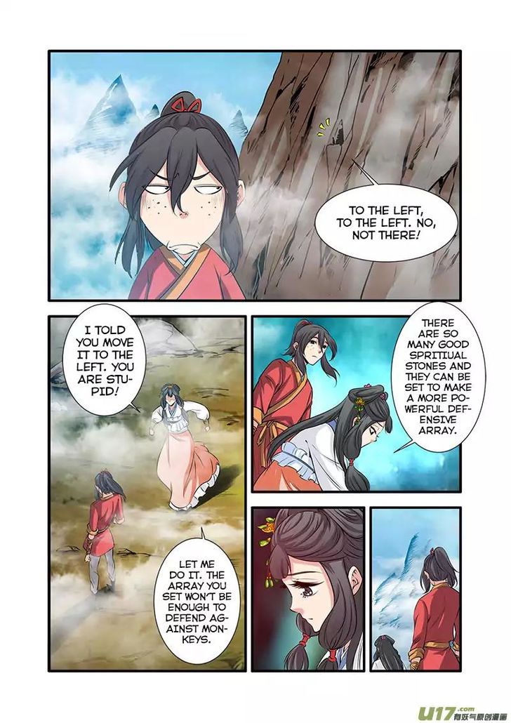 Read Renegade Immortal Manga Online