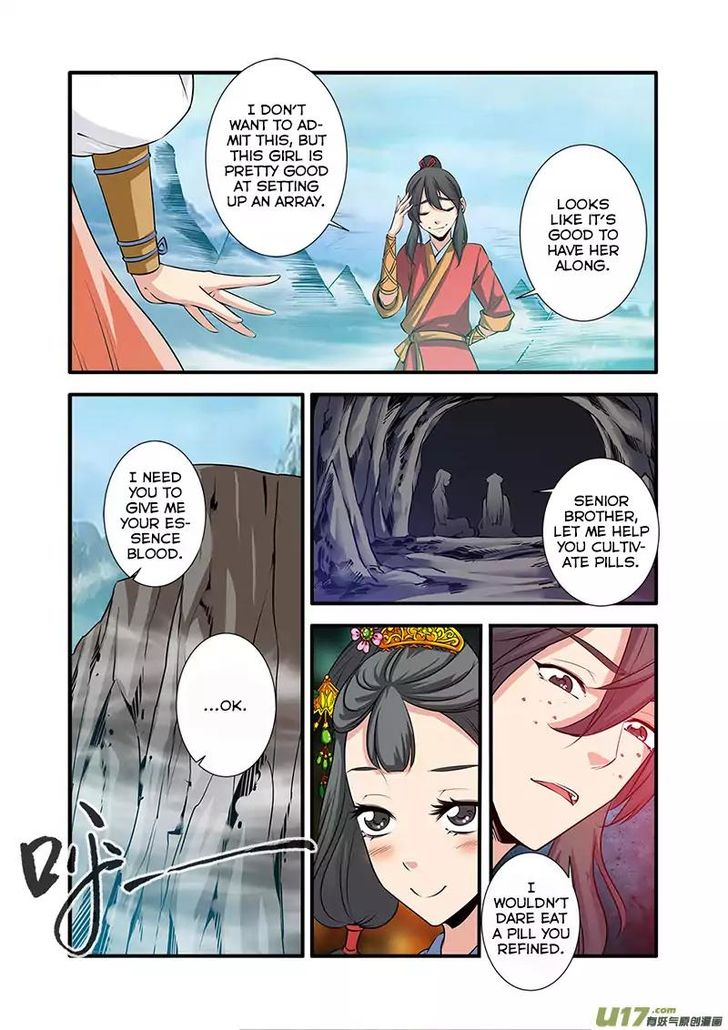 Read Renegade Immortal Manga Online