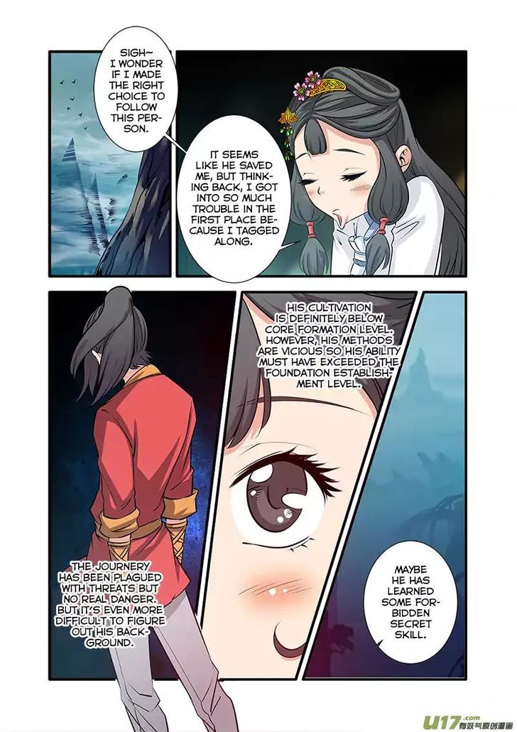 Read Renegade Immortal Manga Online