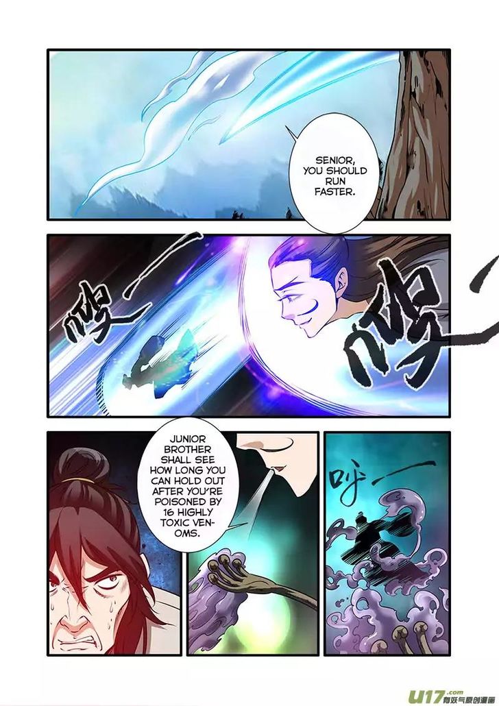 Read Renegade Immortal Manga Online